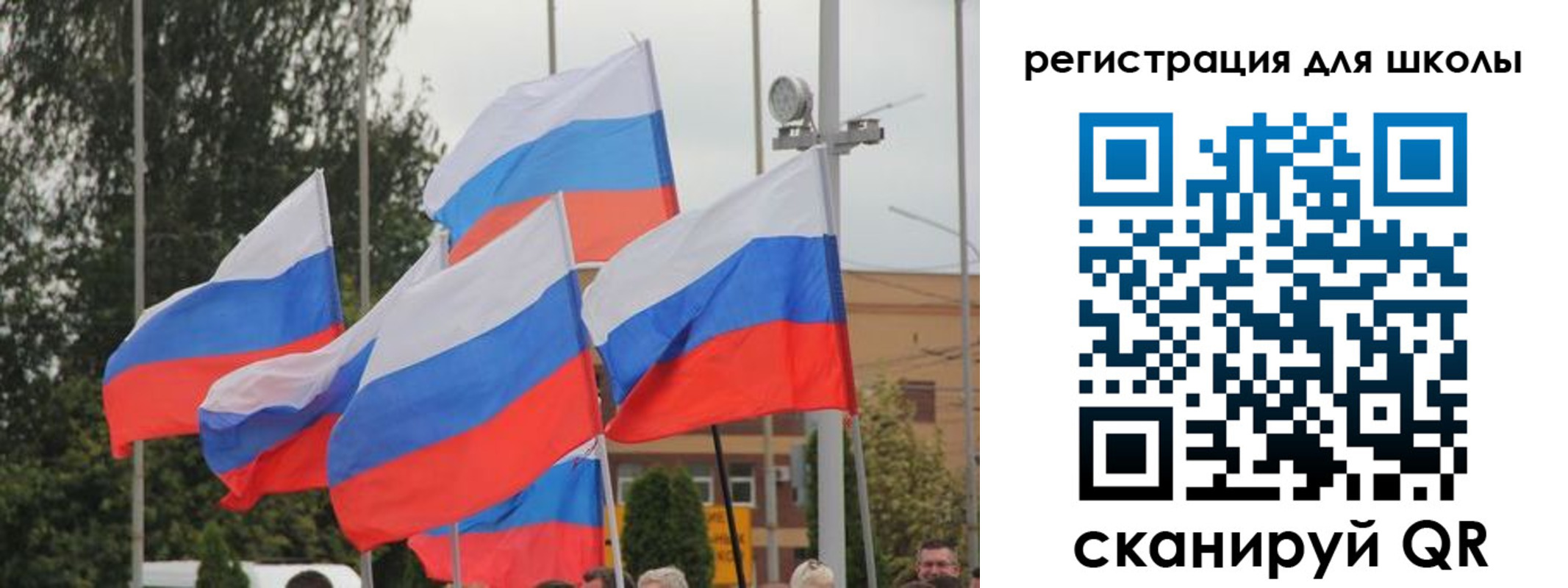 где прописаться в Новокубанске